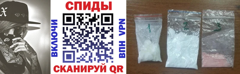 купить наркотик  Верхний Уфалей  Амфетамин 98% 