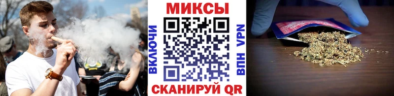 что такое наркотик  Верхний Уфалей  Бутират 1.4BDO 