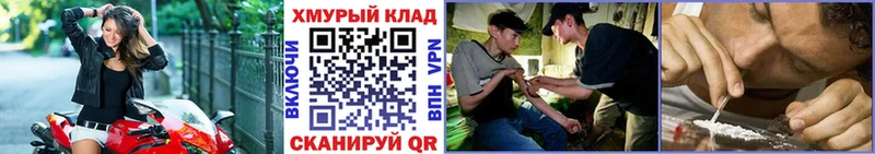 купить закладку  МЕГА зеркало  Героин афганец  Верхний Уфалей 