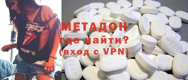PSILOCYBIN Богданович