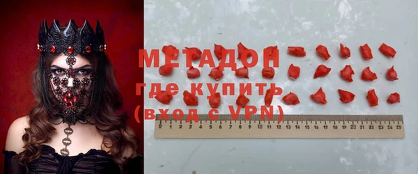 PSILOCYBIN Богданович
