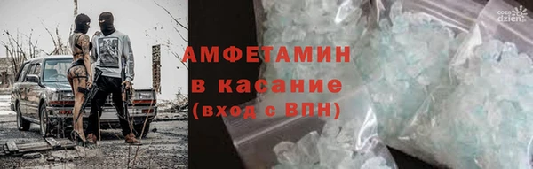 PSILOCYBIN Богданович
