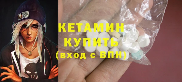 твердый Богородицк