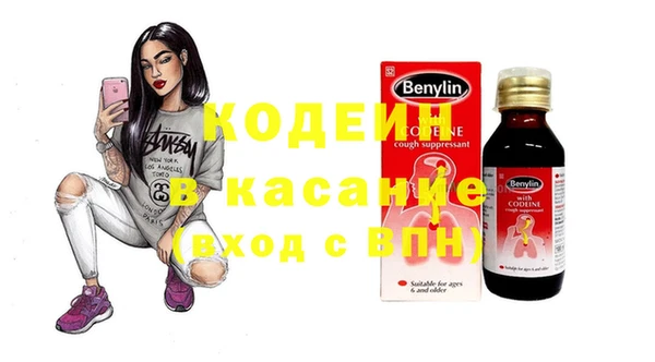 меф VHQ Бугульма