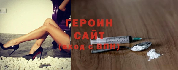 PSILOCYBIN Богданович