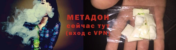 скорость Сосновый Бор