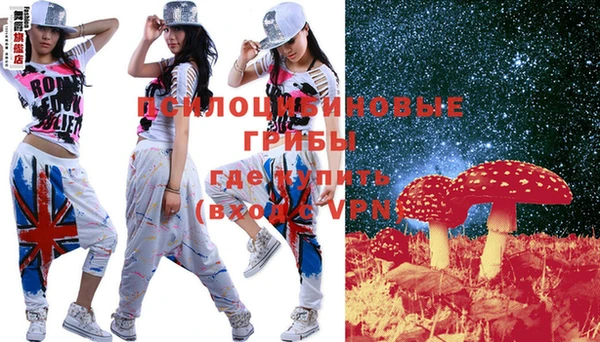 меф VHQ Бугульма