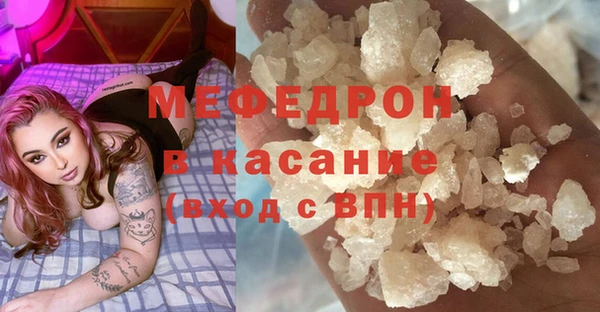 PSILOCYBIN Богданович