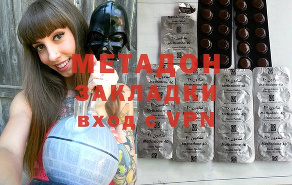 твердый Богородицк