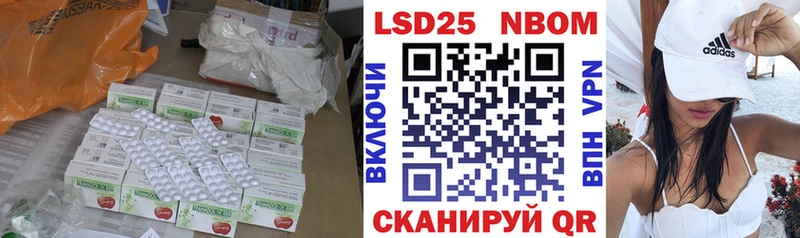 дарк нет официальный сайт  гидра онион  Верхний Уфалей  ЛСД экстази кислота 