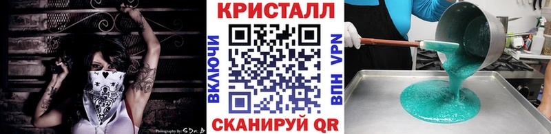 Первитин витя  Верхний Уфалей 