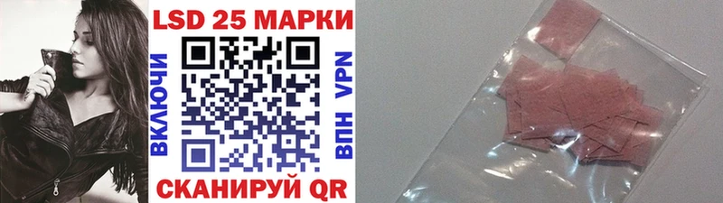 Наркотические марки 1,8мг  Верхний Уфалей 