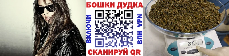 купить закладку Верхний Уфалей OMG как войти Каннабис ГИДРОПОН